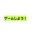 最強文字スタンプ（個別スタンプ：27）