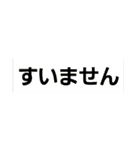 最強文字スタンプ（個別スタンプ：33）