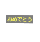 最強文字スタンプ（個別スタンプ：38）