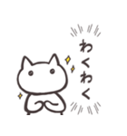 いえないねこ2（個別スタンプ：19）