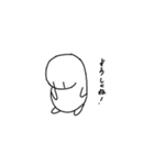 スカル＆ファティス＆アンフィー（個別スタンプ：1）