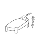 スカル＆ファティス＆アンフィー（個別スタンプ：3）