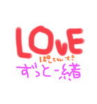 ぱんちゃん専用（個別スタンプ：6）