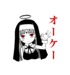 神っぽいな（ピノキオピー）（個別スタンプ：4）