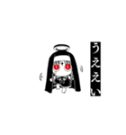 神っぽいな（ピノキオピー）（個別スタンプ：6）