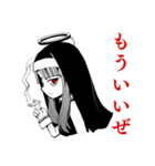 神っぽいな（ピノキオピー）（個別スタンプ：8）