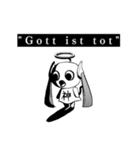 神っぽいな（ピノキオピー）（個別スタンプ：13）