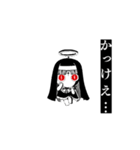神っぽいな（ピノキオピー）（個別スタンプ：17）