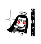 神っぽいな（ピノキオピー）（個別スタンプ：18）