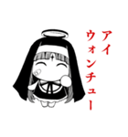 神っぽいな（ピノキオピー）（個別スタンプ：21）
