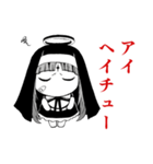 神っぽいな（ピノキオピー）（個別スタンプ：22）