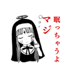 神っぽいな（ピノキオピー）（個別スタンプ：23）