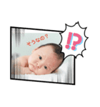 そっちゃんすたんぷ〜（個別スタンプ：1）