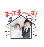 そっちゃんすたんぷ〜（個別スタンプ：2）