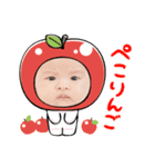 そっちゃんすたんぷ〜（個別スタンプ：5）