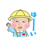 そっちゃんすたんぷ〜（個別スタンプ：7）