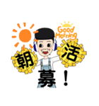 R00K7の語録集第2弾（個別スタンプ：4）