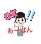 R00K7の語録集第2弾（個別スタンプ：6）