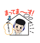 R00K7の語録集第2弾（個別スタンプ：15）
