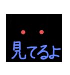 文字が付いた各代表スタンプ！（個別スタンプ：3）