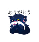 いろんなお猿（個別スタンプ：11）