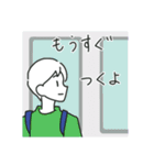 【シンプルで使いやすい】白田くんの日常（個別スタンプ：21）