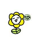 なぞのひまわりのLINEスタンプ（個別スタンプ：2）