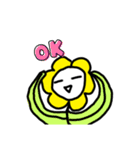 なぞのひまわりのLINEスタンプ（個別スタンプ：3）