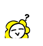 なぞのひまわりのLINEスタンプ（個別スタンプ：22）