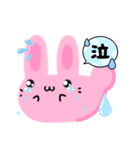 もふもふどうぶつ大集合！（個別スタンプ：3）