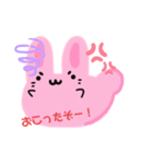 もふもふどうぶつ大集合！（個別スタンプ：4）