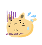もふもふどうぶつ大集合！（個別スタンプ：7）