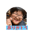 よっしーちゃんねるスタンプ（個別スタンプ：3）