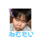 よっしーちゃんねるスタンプ（個別スタンプ：11）