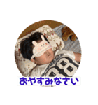 よっしーちゃんねるスタンプ（個別スタンプ：12）
