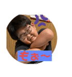 よっしーちゃんねるスタンプ（個別スタンプ：14）