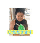 よっしーちゃんねるスタンプ（個別スタンプ：16）