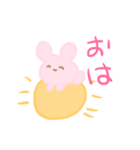 うさまるのLINEスタンプ（個別スタンプ：5）