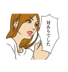 綺麗でいたい女の子のスタンプ（個別スタンプ：11）