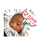 りゅうちゃんだね（個別スタンプ：11）