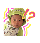 りゅうちゃんだね（個別スタンプ：13）
