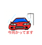 個人的に使いやすいと思う車のスタンプ（個別スタンプ：16）