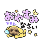 いちごワンスタンプ2（個別スタンプ：6）