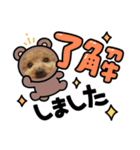 いちごワンスタンプ2（個別スタンプ：7）