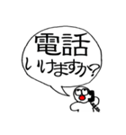 NO ARMER 3（個別スタンプ：1）