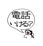 NO ARMER 3（個別スタンプ：2）