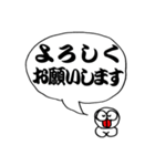 NO ARMER 3（個別スタンプ：5）