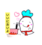 コックおぼけちゃん（個別スタンプ：6）