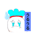 コックおぼけちゃん（個別スタンプ：13）