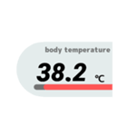 見やすい体温・検温記録（個別スタンプ：19）